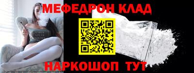бутират Ирбит