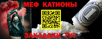 наркотики Изобильный