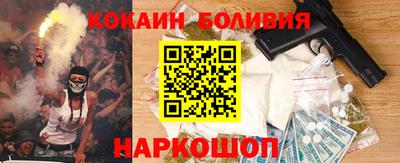 бутират Ирбит