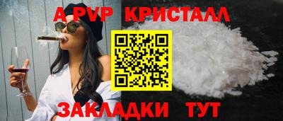 наркотики Изобильный