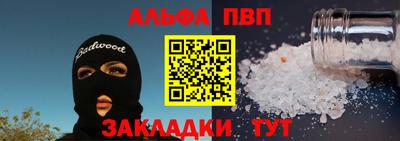 наркотики Изобильный