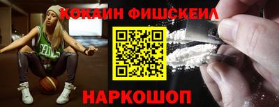 бутират Ирбит