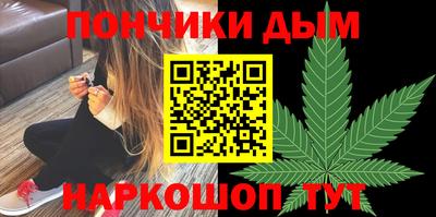 кокаин VHQ Ипатово