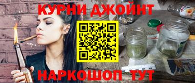 наркотики Изобильный