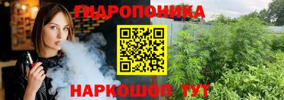 кокаин VHQ Ипатово