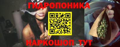 кокаин VHQ Ипатово