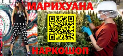 наркотики Изобильный