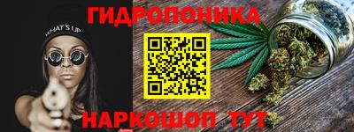 кокаин VHQ Ипатово