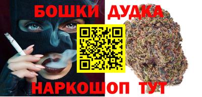 наркотики Изобильный