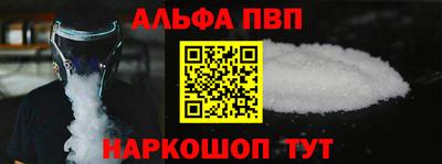 бутират Ирбит
