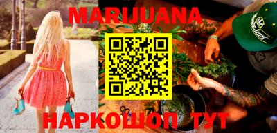 бутират Ирбит