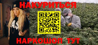 бутират Ирбит