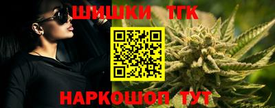 кокаин VHQ Ипатово