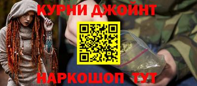 бутират Ирбит