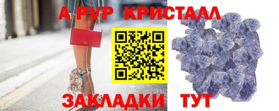 наркотики Изобильный