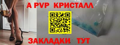 бутират Ирбит