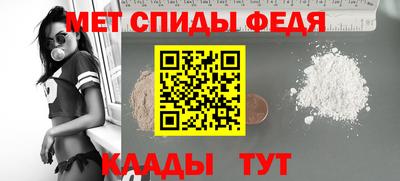 наркотики Изобильный