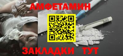 кокаин VHQ Ипатово
