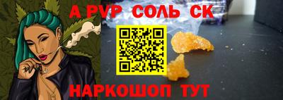 бутират Ирбит