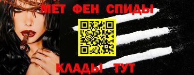 бутират Ирбит