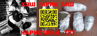 наркотики Изобильный