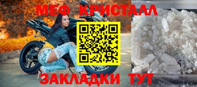 наркотики Изобильный